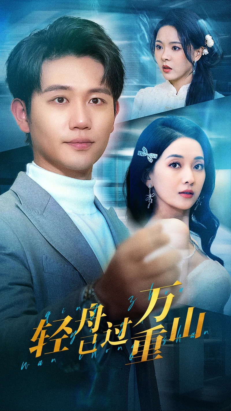 蜘蛛侠纵横宇宙2_暴风影视_2025最新欧美动漫免费在线观看