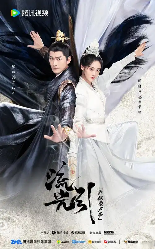 熊出没之重启未来_暴风影视_2025最新亲子动漫免费在线观看